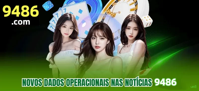 Comparação APP mobile vs versão web da um8